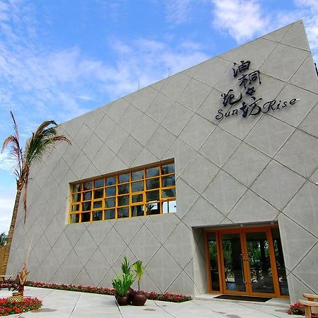 Tung Lodge - Taitung Branch Chenggong Bagian luar foto