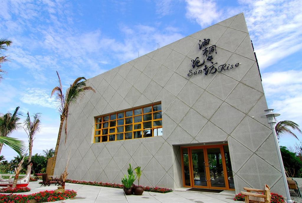 Tung Lodge - Taitung Branch Chenggong Bagian luar foto